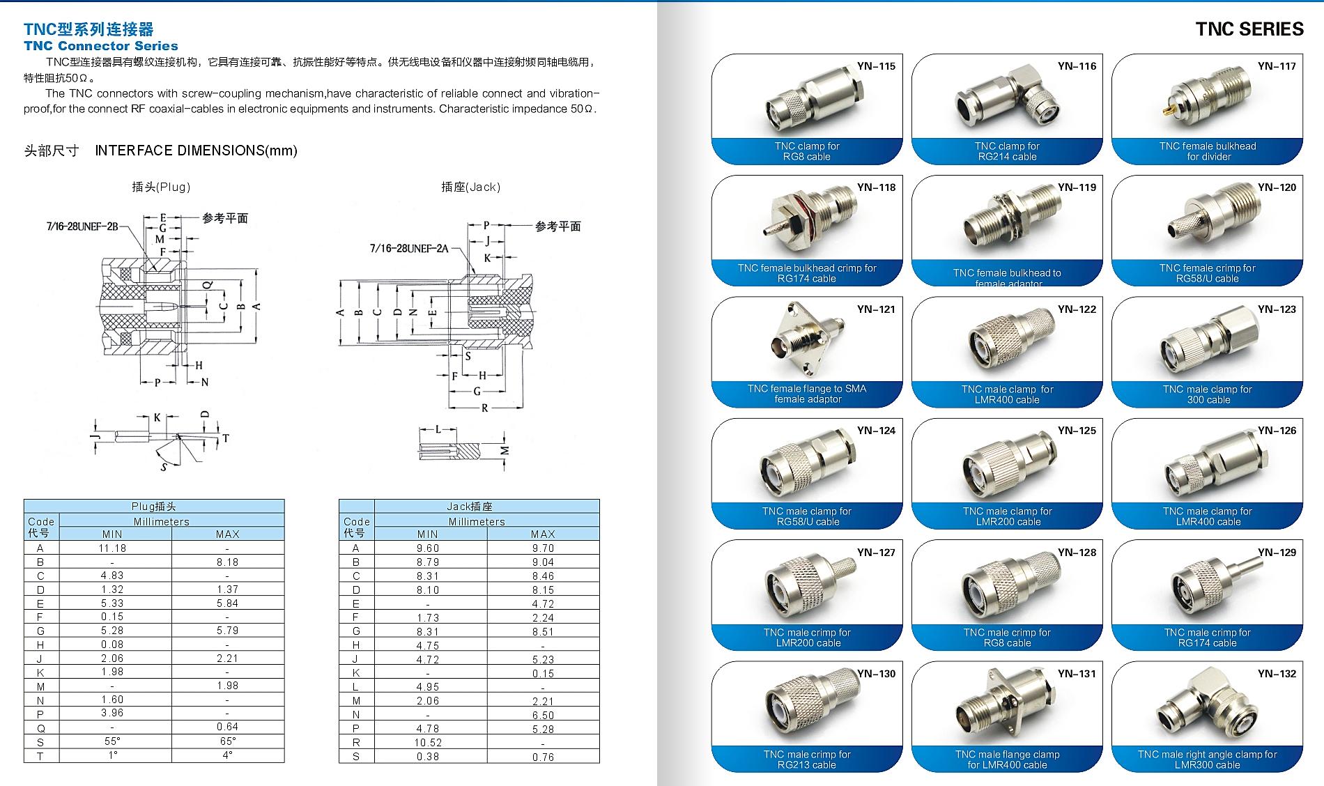 微信图片_20230810150158.jpg