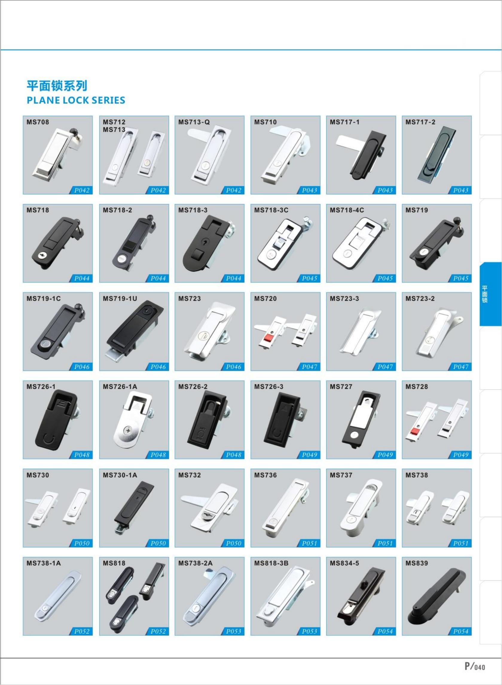 cabinet hardware parts_40.jpg