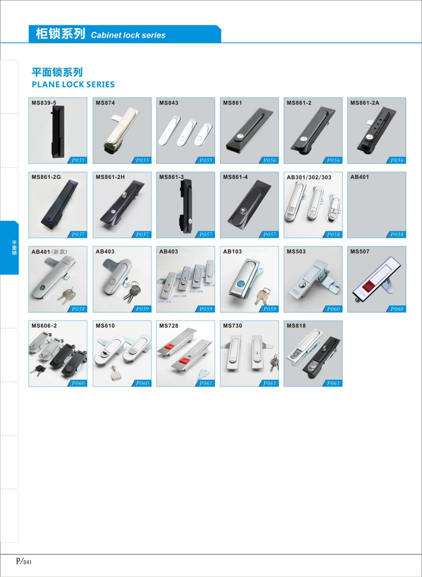 cabinet hardware parts_41.jpg
