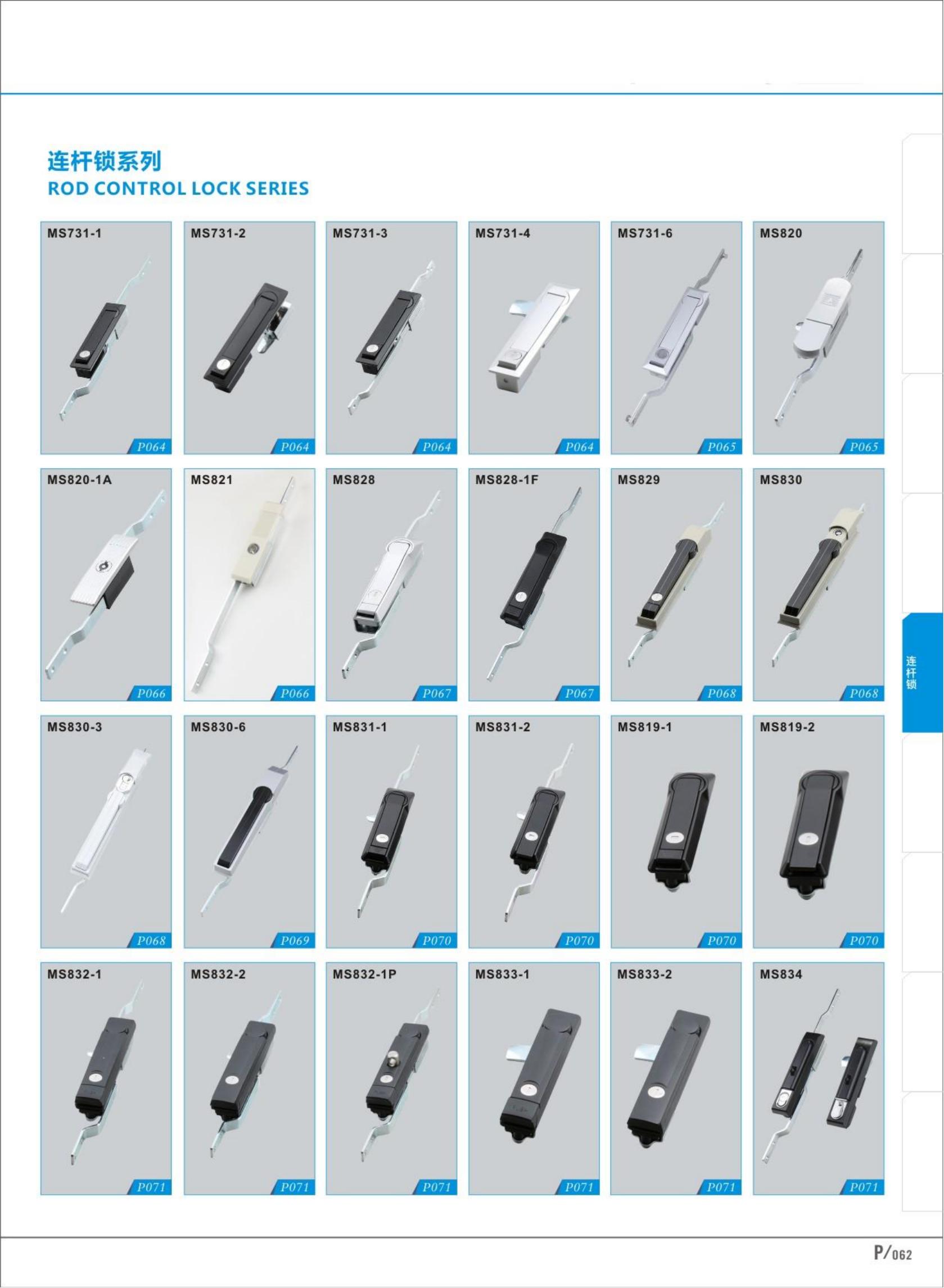 cabinet hardware parts_62.jpg