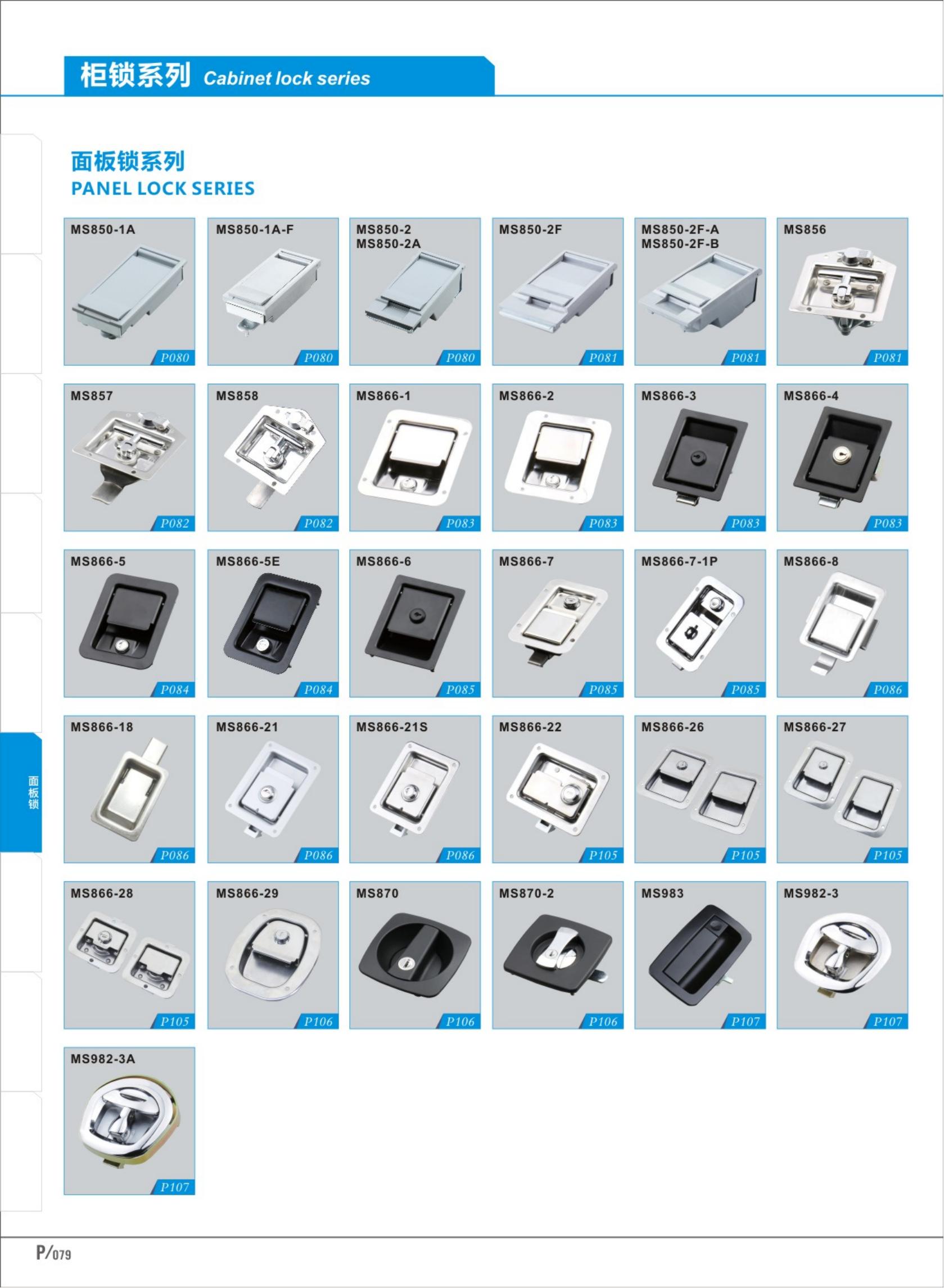 cabinet hardware parts_79.jpg
