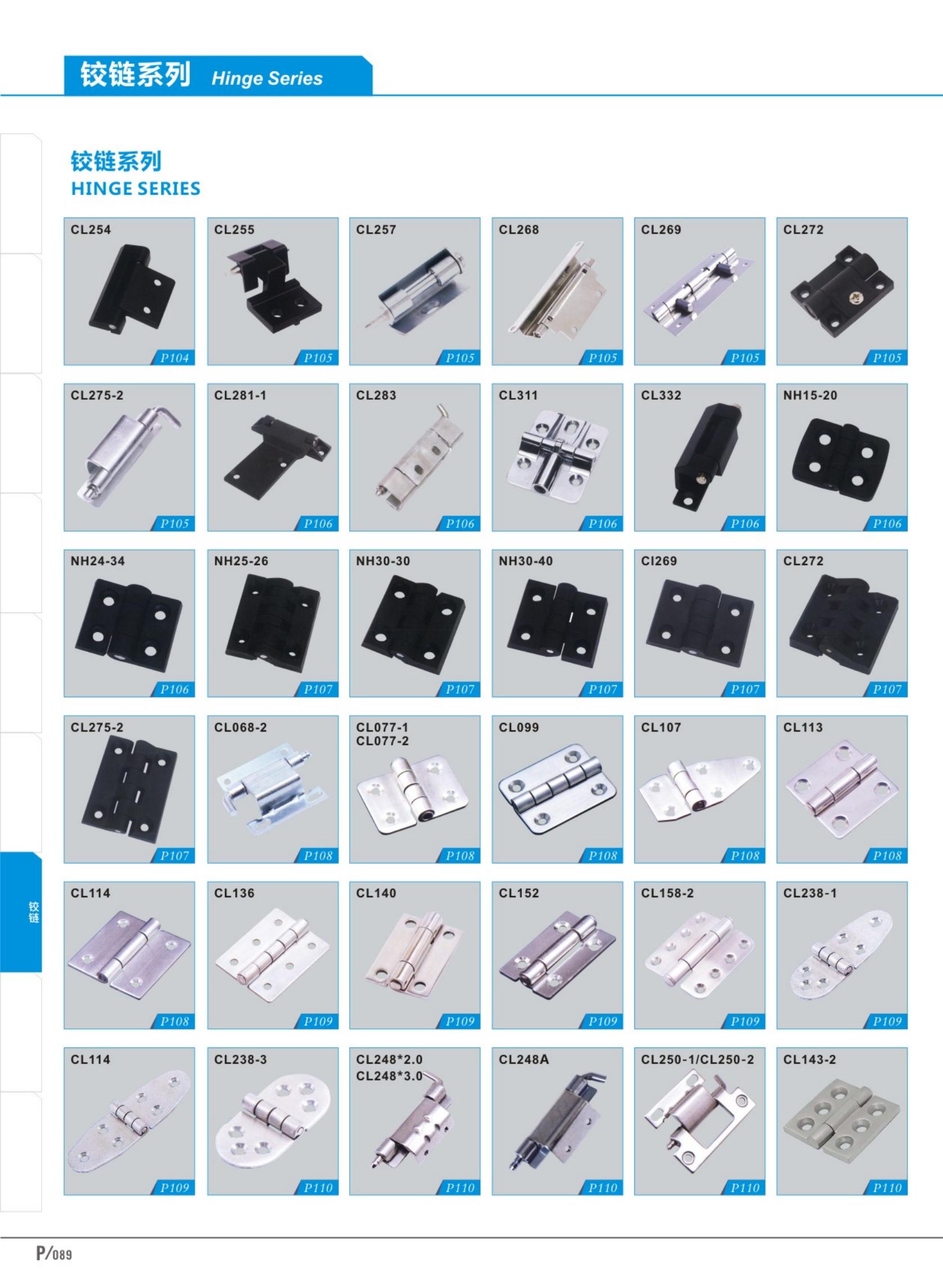 cabinet hardware parts_89.jpg